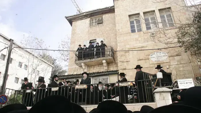 מסע הלוויה של מנחם פרוש פברואר 2010