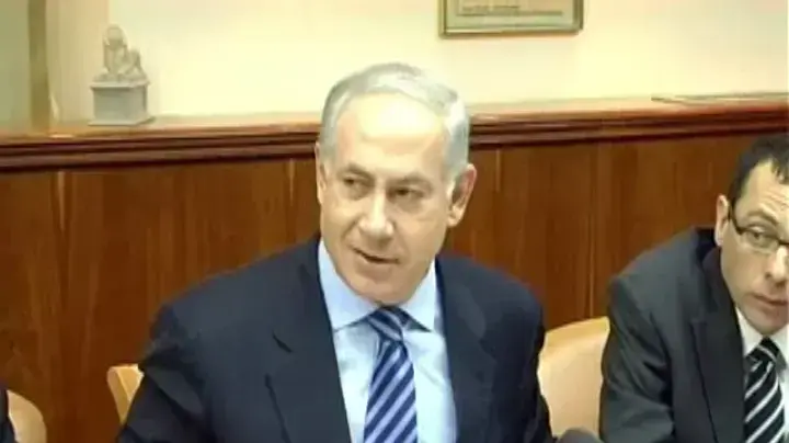נתניהו: "הגיע הזמן לצאת מהפקק"