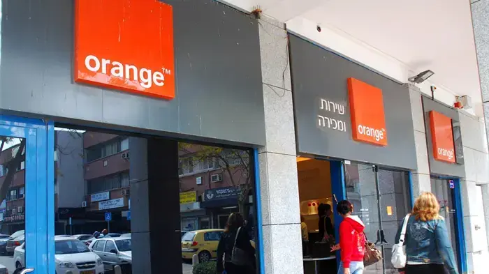 נקודת שירות ומכירה של אורנג' נקודת שירות ומכירה של אורנג'