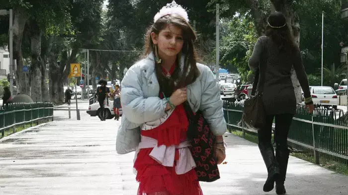 פורים, פברואר 2010