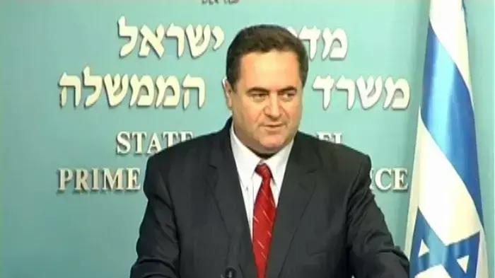 מבזק יומי