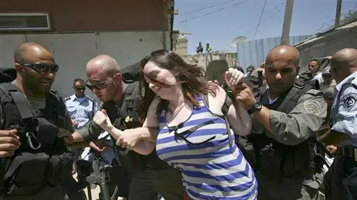 שייח' ג'ראח, ירושלים שייח' ג'ראח, ירושלים