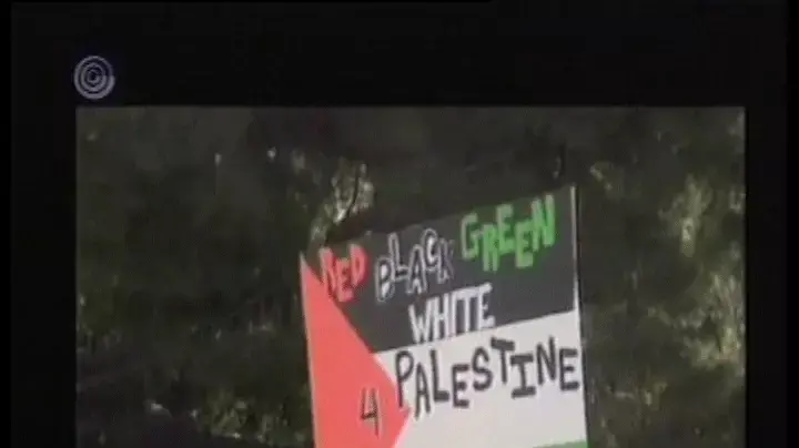 סטודנטים הפגינו נגד ישראל במכללה בקליפורניה