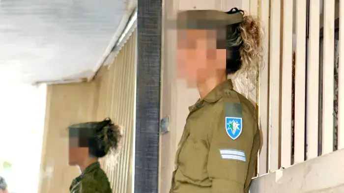 חיילת בבקו"ם