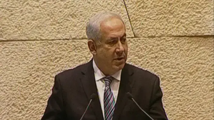 בנימין נתניהו