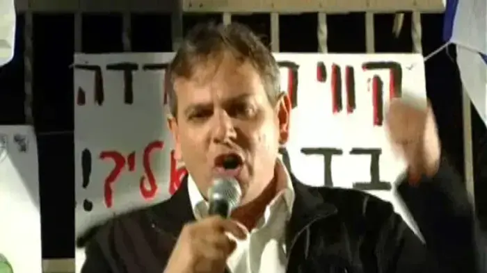 ניצן הורוביץ