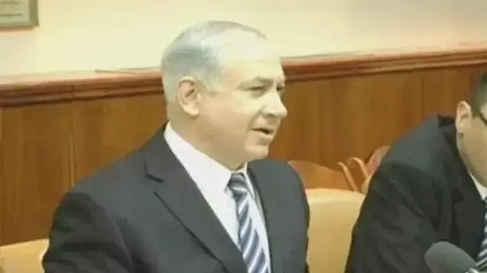 נתניהו: "הכרזת הבנייה נעשתה בתום לב"