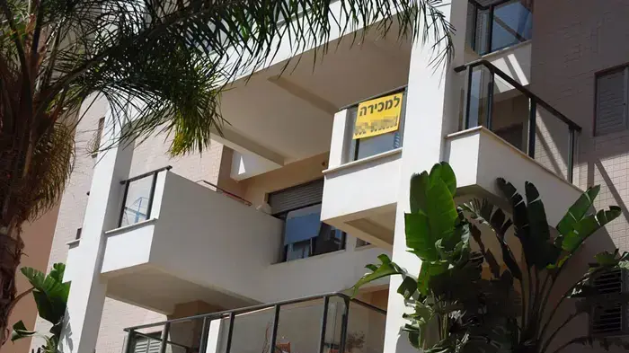 דירות למכירה דירות למכירה