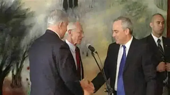 מבזק יומי
