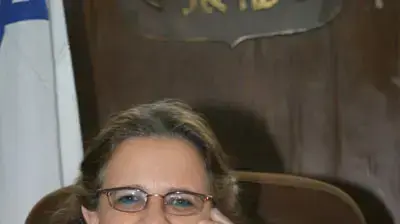 גרסטל הילה גרסטל הילה