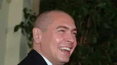 איוו פוגורליץ' איוו פוגורליץ'