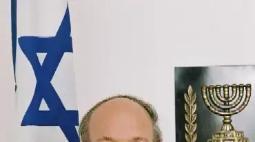 השופט ניל הנדל