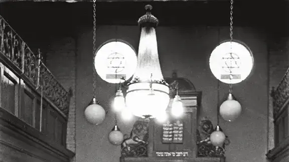 בית הכנסת במחוז ווייטצ'אפל בלונדון, פסח, 12 באפריל 1952