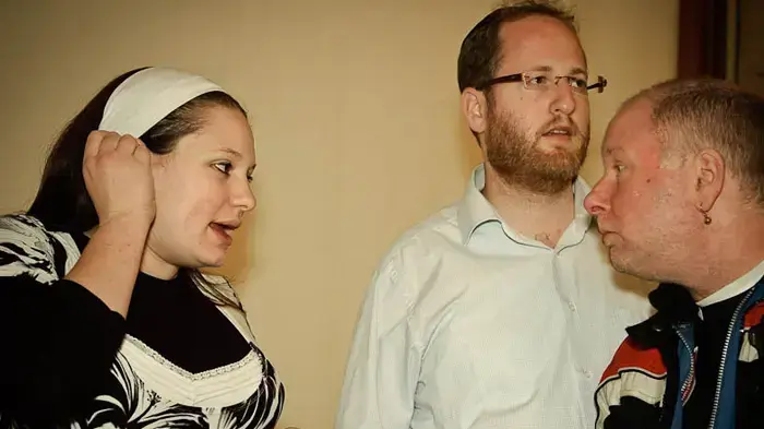 ידידיה מאיר ואשתו סיוון רהב מאיר בחתונה של אמיתי עמיר ואביטל טרימבובלר