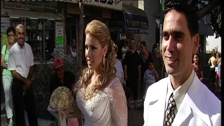 תמונות "חתונה ישראלי"- יש רק פריימים דגומים תמונות "חתונה ישראלי"- יש רק פריימים דגומים