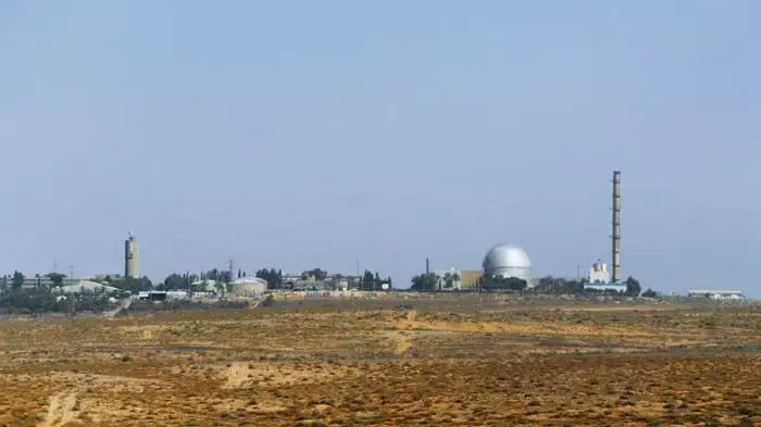 הקריה למחקר גרעיני סמוך לדימונה 2004 הקריה למחקר גרעיני סמוך לדימונה 2004