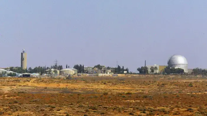 הקריה למחקר גרעיני (הכור) בדימונה  2004