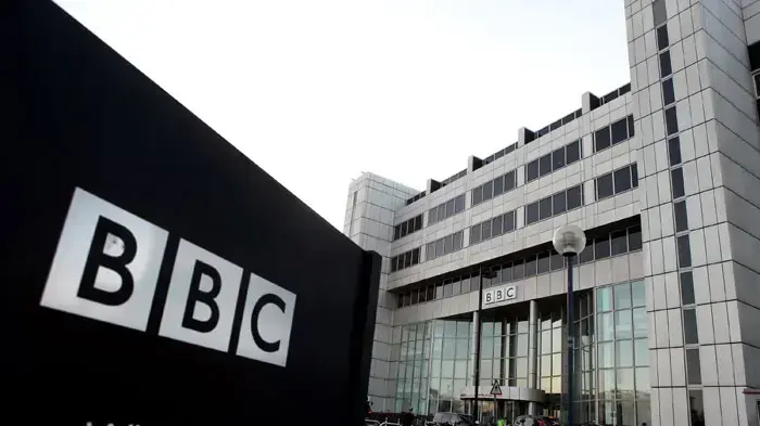 בניין מטה BBC