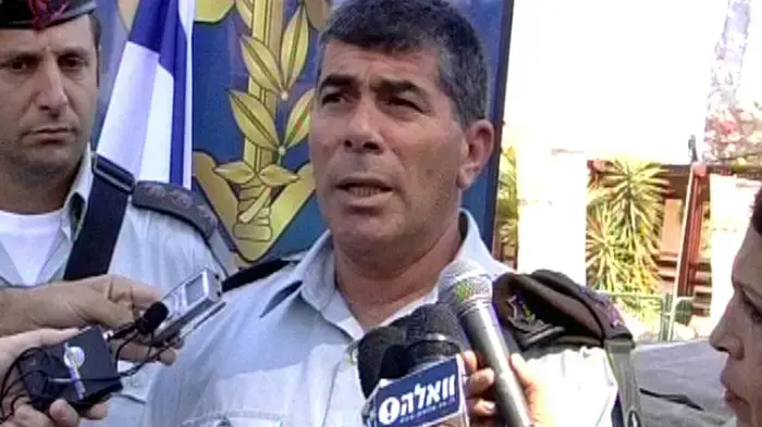 מבזק יומי