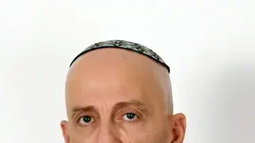 השופט אדמונד לוי השופט אדמונד לוי