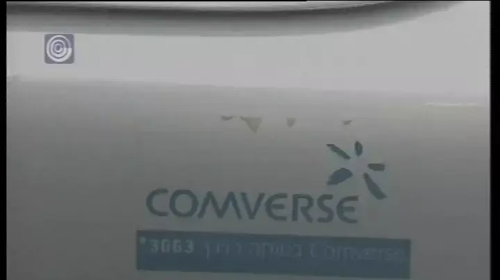מדבקת ה-"איך אני נוהג?" לא אפקטיבית 