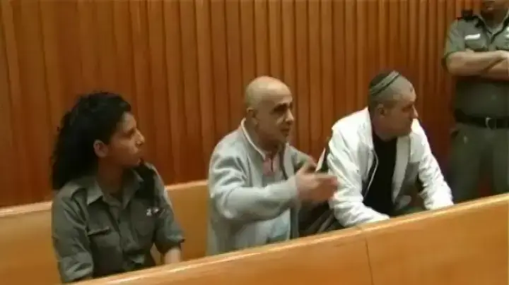 דיון בערעור של האחים אברג'יל על הסגרתם לארה"ב