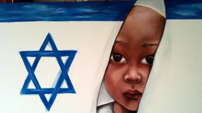 עטיפת הסינגל "הבית שלי - הבית שלך" שצייר ציון ברוך עטיפת הסינגל "הבית שלי - הבית שלך" שצייר ציון ברוך