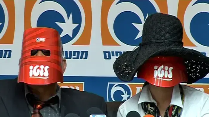 הזוכים בלוטו: "אין לנו מה לעשות עם כל כך הרבה כסף"