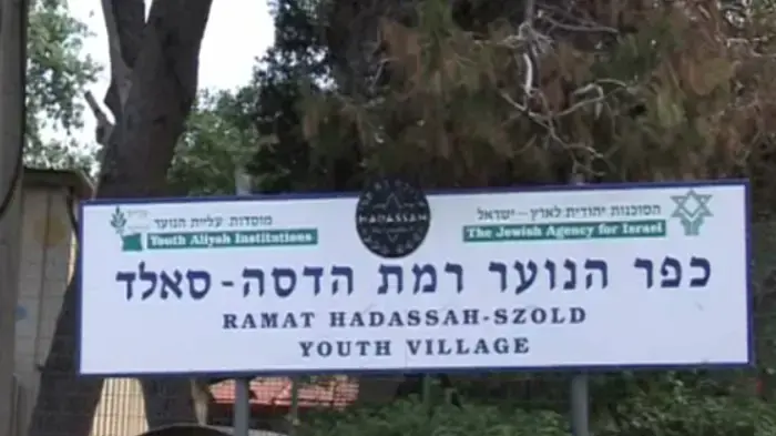 נער בן 14 מהצפון מת לאחר ששאף אדי דבק