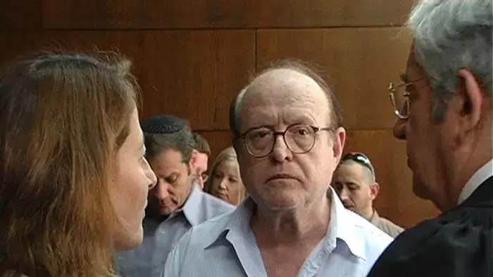 מערכת יחסים סימביוטית בין ויטה לוינרוט"