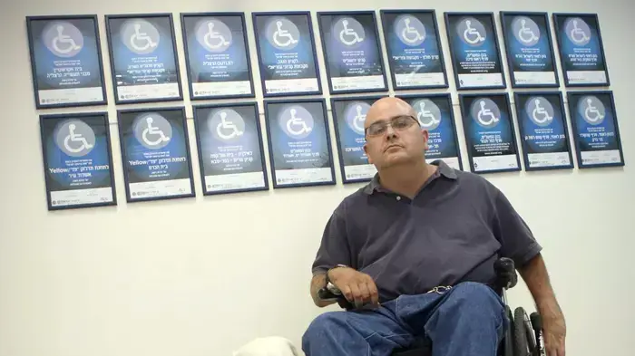 יובל וגנר יושב ראש העמותה לקידום הנגישות ועצמאות הנכים בישראל יובל וגנר יושב ראש העמותה לקידום הנגישות ועצמאות הנכים בישראל