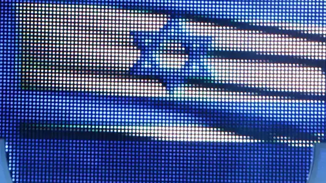מירי מסיקה