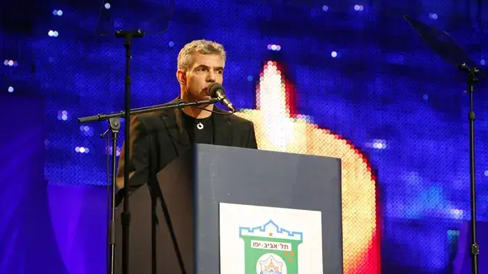 יאיר לפיד
