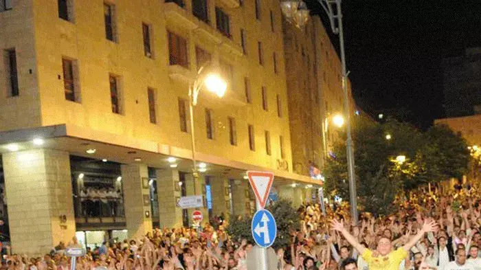 חגיגות יום העצמאות 2010