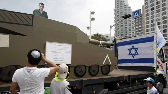 יום העצמאות ה-62