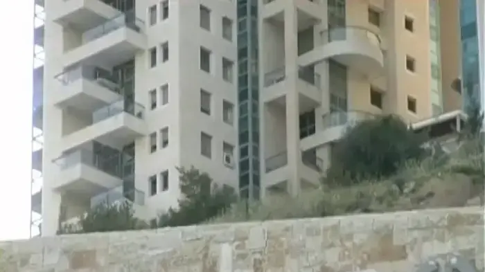 מבזק יומי