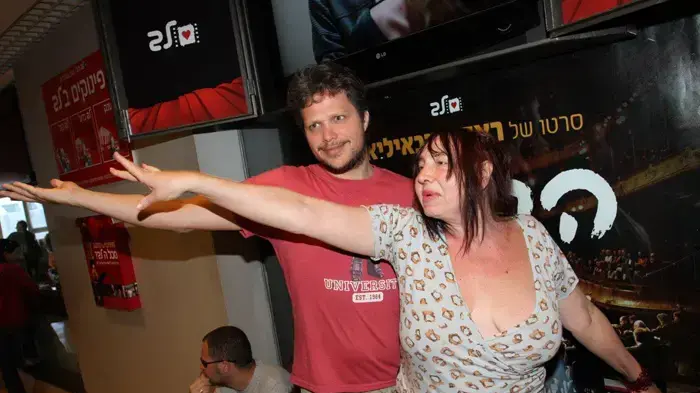 גילה גולדשטיין (מימין), דרור נובלמן גילה גולדשטיין (מימין), דרור נובלמן
