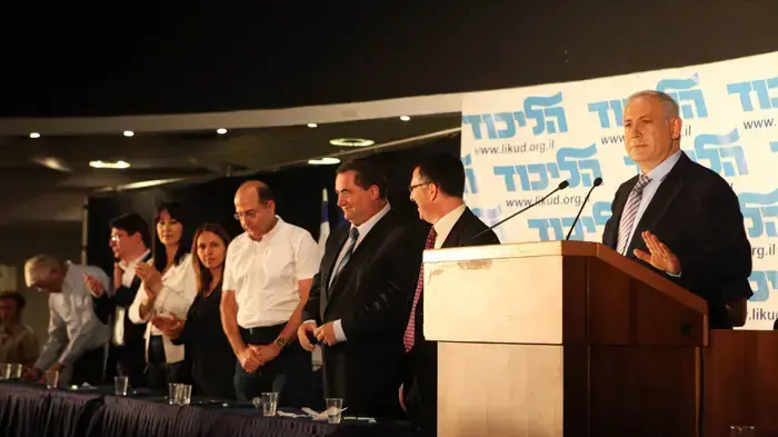 כנס חברי מרכז ליכוד בגני התערוכה- אפריל 2010 