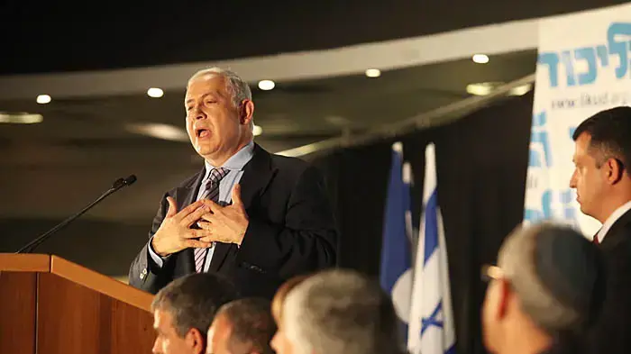 כנס חברי מרכז ליכוד בגני התערוכה- אפריל 2010 