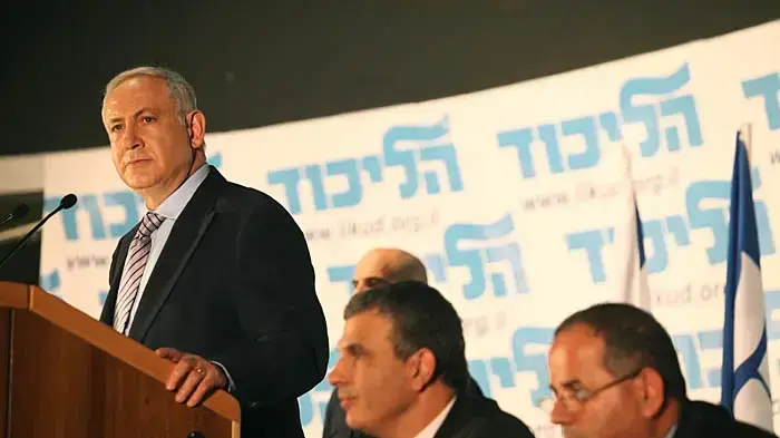 כנס חברי מרכז ליכוד בגני התערוכה- אפריל 2010 כנס חברי מרכז ליכוד בגני התערוכה- אפריל 2010