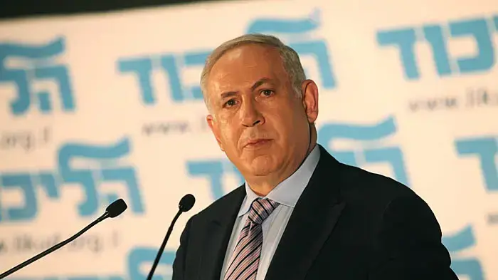 כנס חברי מרכז ליכוד בגני התערוכה- אפריל 2010 