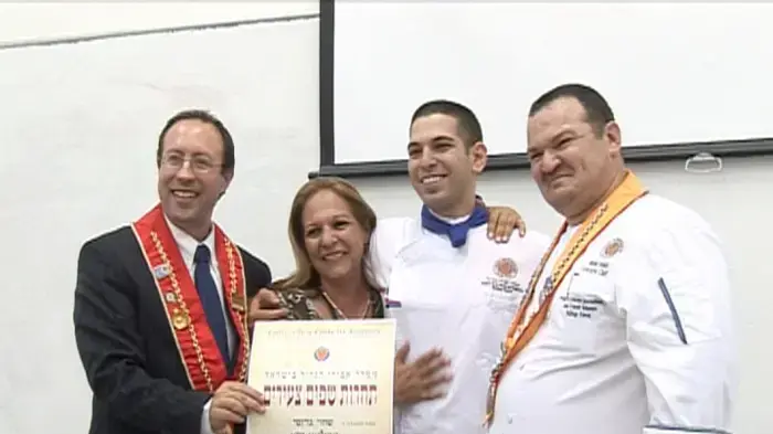 מבזק יומי