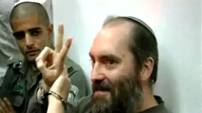 פסיכיאטר מחוזי: ג'ק טייטל אינו כשיר לעמוד לדין פסיכיאטר מחוזי: ג'ק טייטל אינו כשיר לעמוד לדין