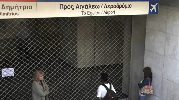 תחנות הרכבת התחתית באתונה סגורות בגלל השביתה הכללית