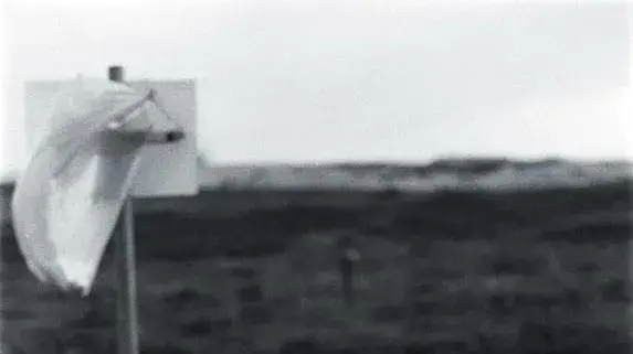 מילואים בעין המצלמה