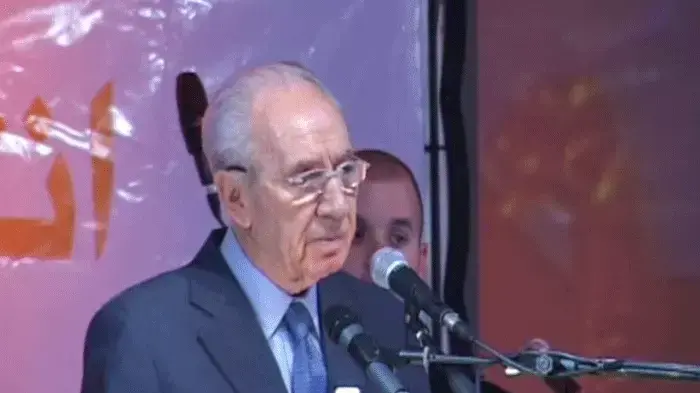 שמעון פרס שפרעם תהליך השלום לבנון