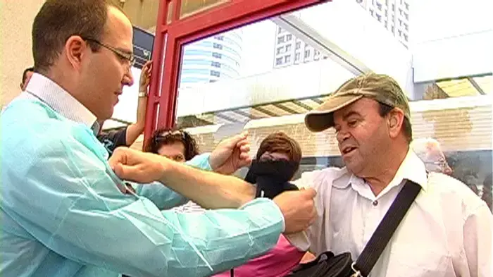 החברה ליתר לחץ דם בישראל הפתיעה את נוסעי הרכבת