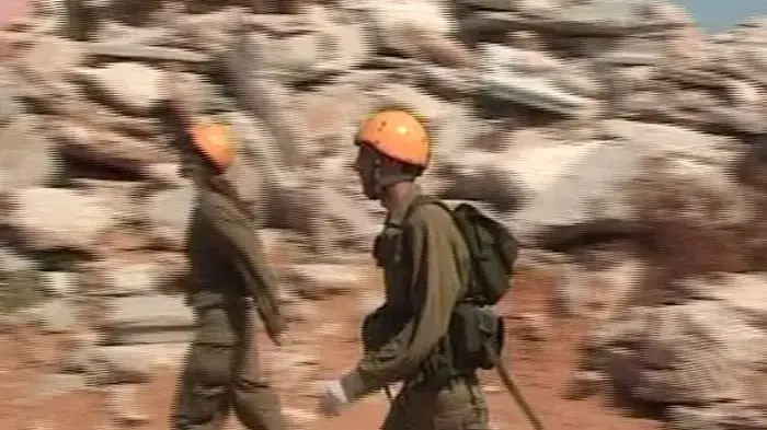 תרגיל העורף הלאומי "נקודת מפנה 4"