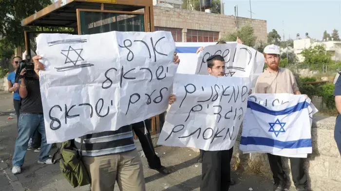 צעדת מחאה בשכונת שייח' ג'ראח מאי 2010