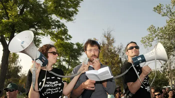 צעדת מחאה בשכונת שייח' ג'ראח מאי 2010